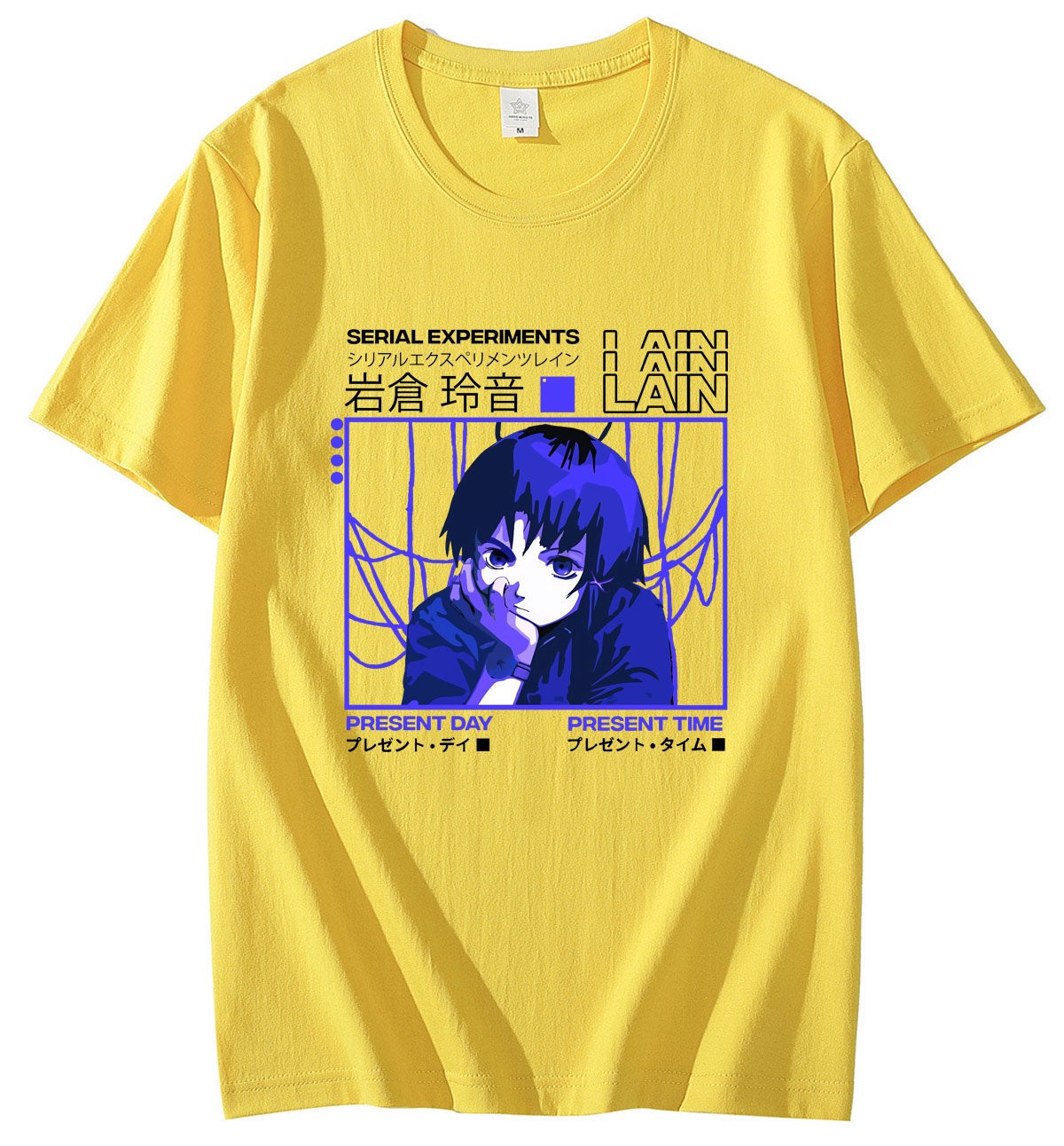Lain of the Wired Serial Experiments Lain Shirt