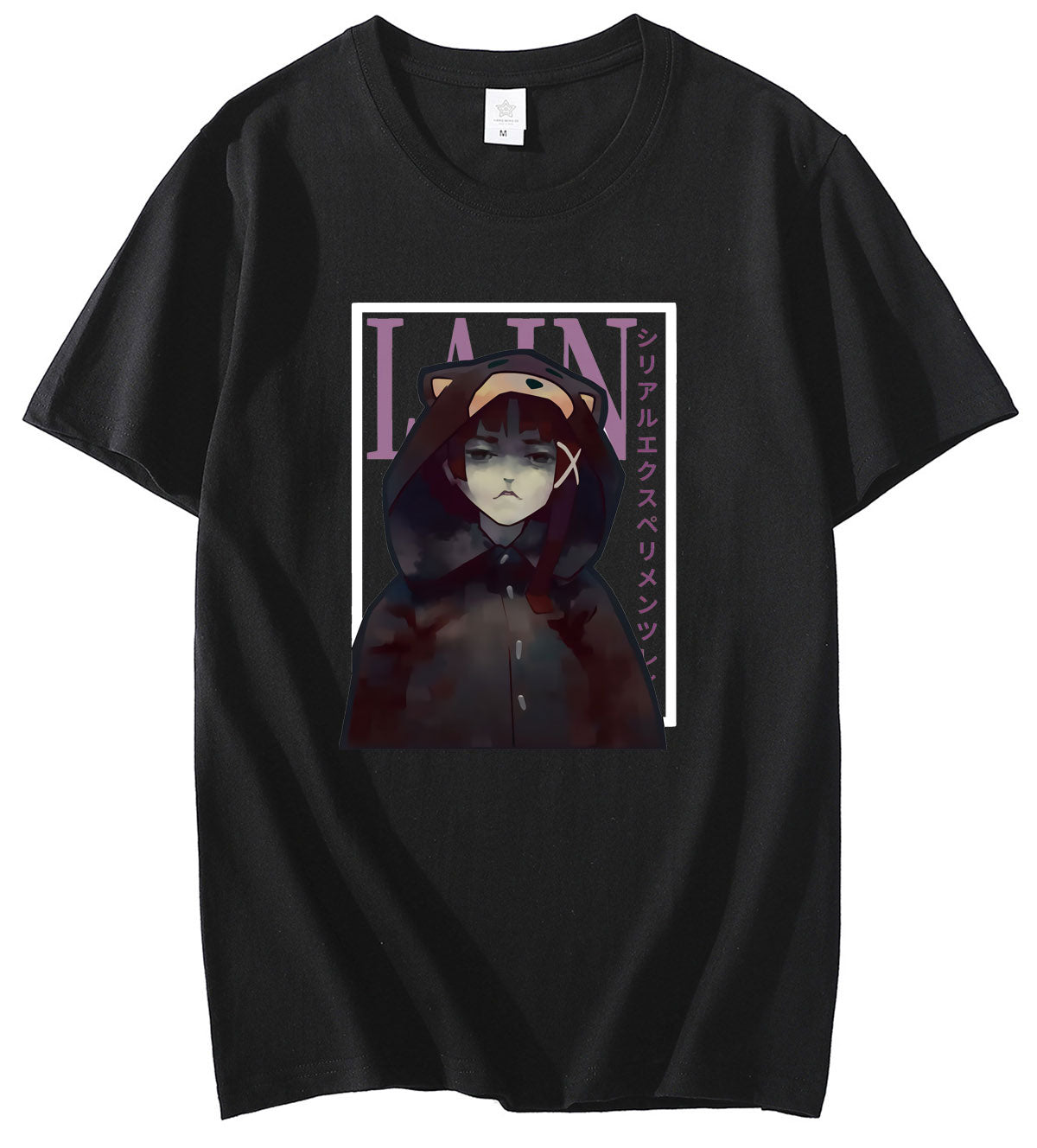 Bear Lain Serial Experiments Lain