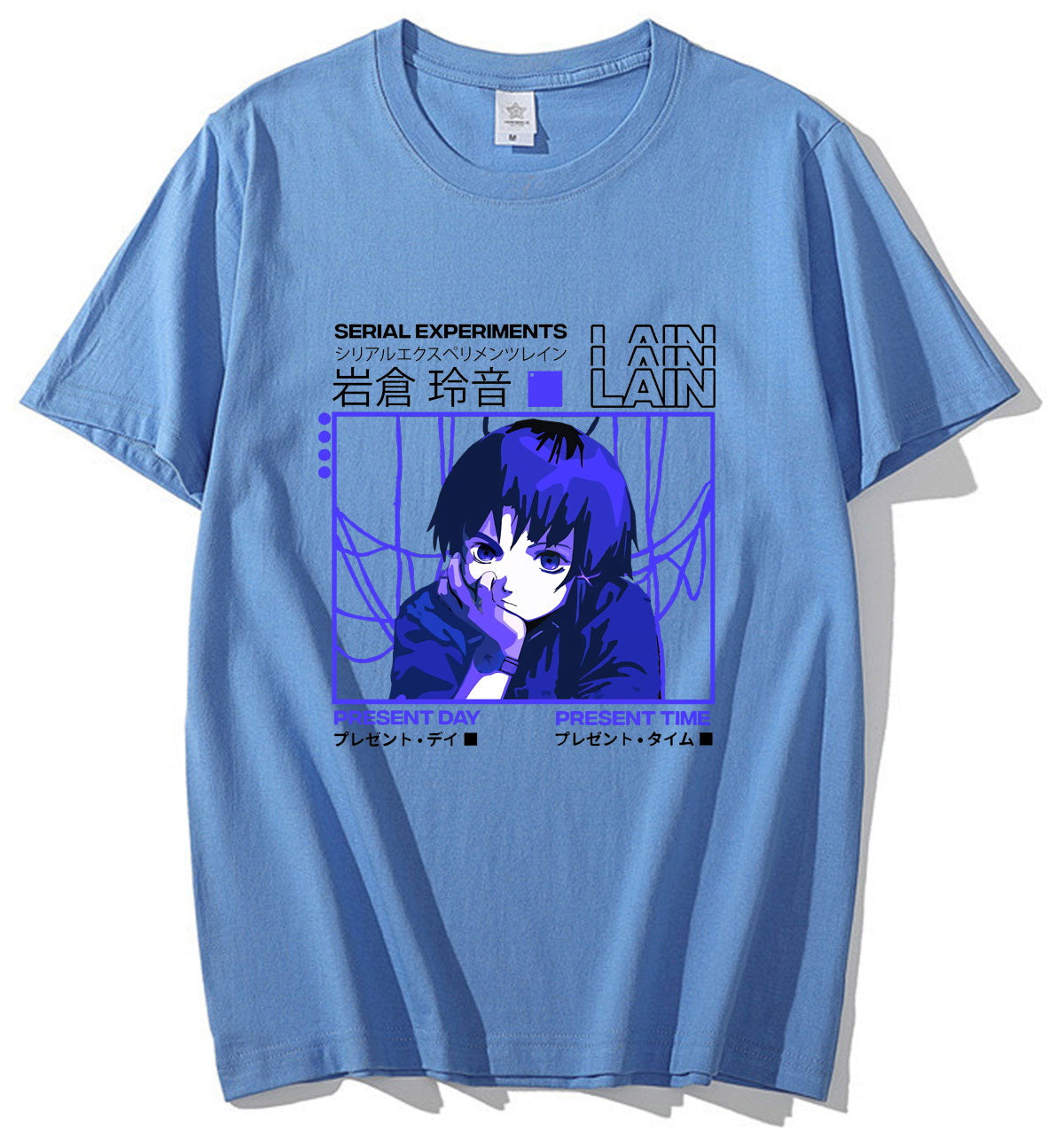 Lain of the Wired Serial Experiments Lain Shirt