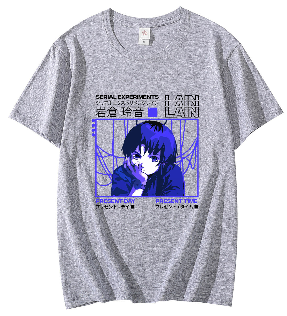 Lain of the Wired Serial Experiments Lain Shirt