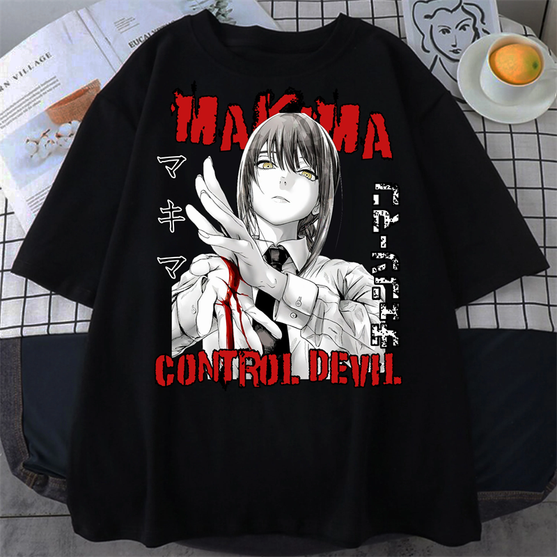 Makima Control Devil Eyes T-shirt